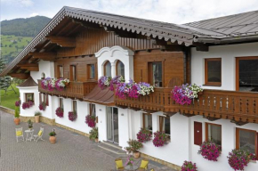 Гостиница Landhaus Trinker, Шладминг